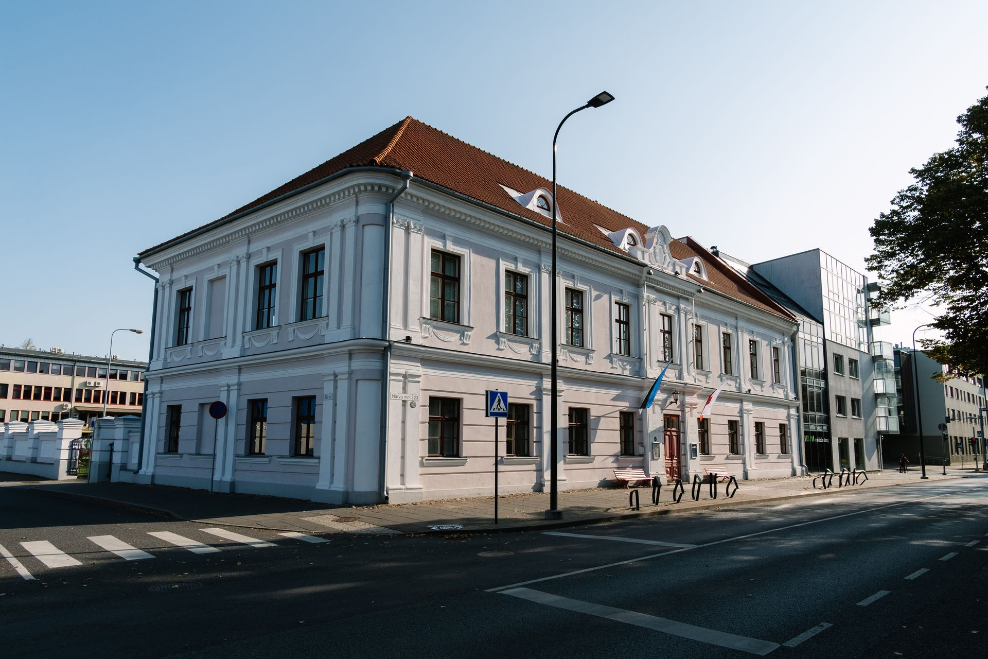 Tartu City Museum